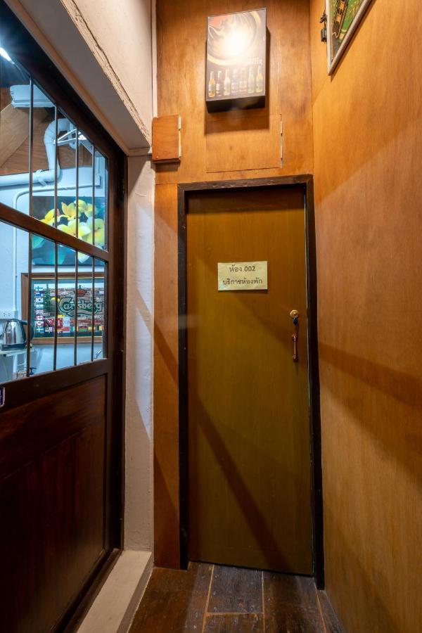 Sip N' Camp Hostel กรุงเทพมหานคร ภายนอก รูปภาพ